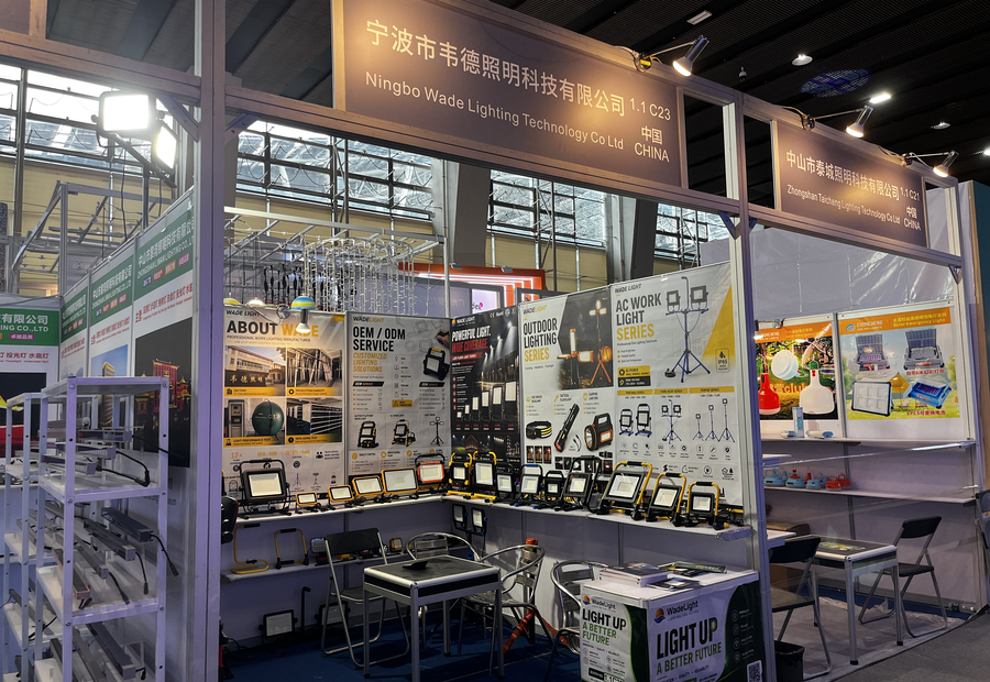 Exhibition News WADE LIGHT news category image